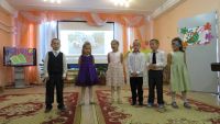 День педагога
