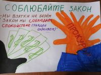 Конкурс рисунка
