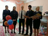 Профессия следователь