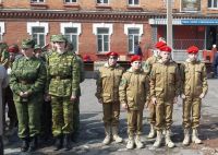 «Юнармия»