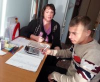 День самоуправления