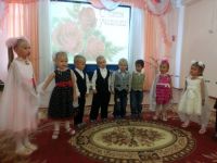 День учителя