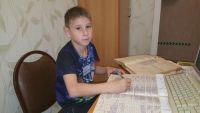 День самоуправления