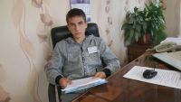 День самоуправления