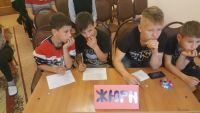День самоуправления