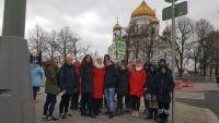 «Моя Россия»