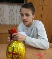 «Пасха»