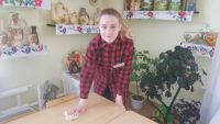 День самоуправления