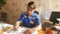 День самоуправления