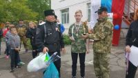 Защитник Отечества