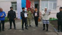 Защитник Отечества
