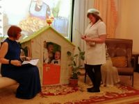 Нам 25 лет