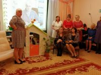 Нам 25 лет