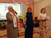 Нам 25 лет