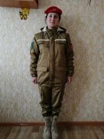 ЮНАРМИЯ