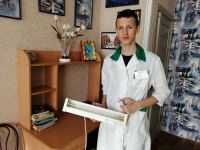 День самоуправления