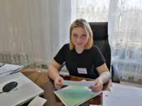 День самоуправления