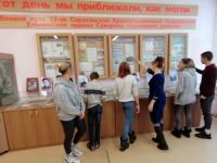 Экскурсия в музей