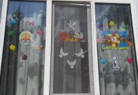 «Окна Победы»