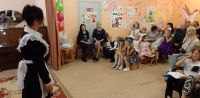 День педагога