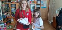 День пожилого человека