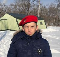 «Аркуда»