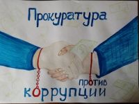 Конкурс рисунка