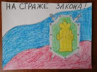 Конкурс рисунка