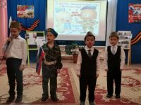 Слава солдатам России!