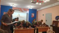 Курс молодого бойца