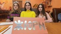 Курс молодого бойца