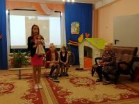Письма из прошлого