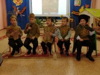 Письма из прошлого
