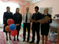 Профессия следователь