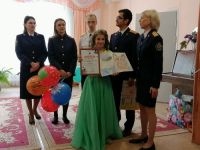 Профессия следователь