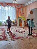 Здравствуй, лето