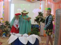 День рождения