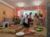 День рождения