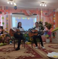 День рождения