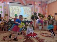 День рождения