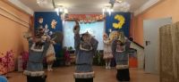 «Замороженный глобус»