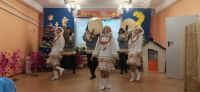 «Замороженный глобус»