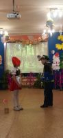 «Замороженный глобус»