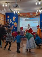 «Новый год наоборот»