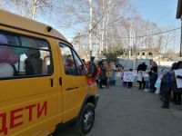 Нам подарили автобус