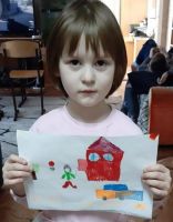 Безопасная дорога