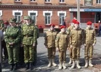«Юнармия»