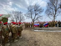 «Юнармия»