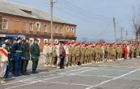 «Юнармия»