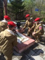 Возложение цветов